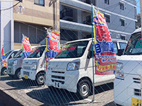有限会社シーズらんど タイヨー